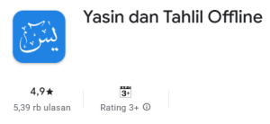 Aplikasi Yasin dan Tahlil